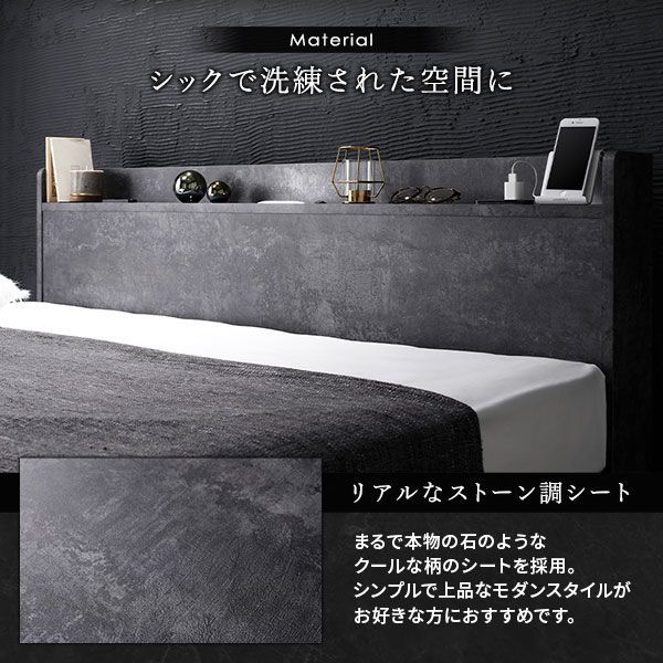 国産ポケットコイルマットレス付き ハード