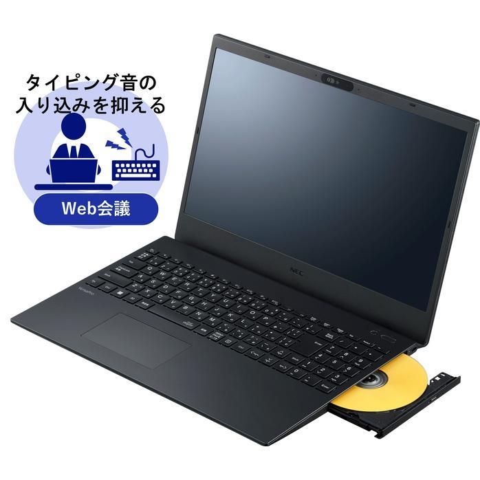 新品・2営業日で発送】ASUS エイスース ExpertBook B1(B1503CVA