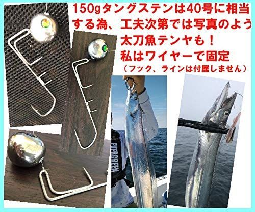 210g