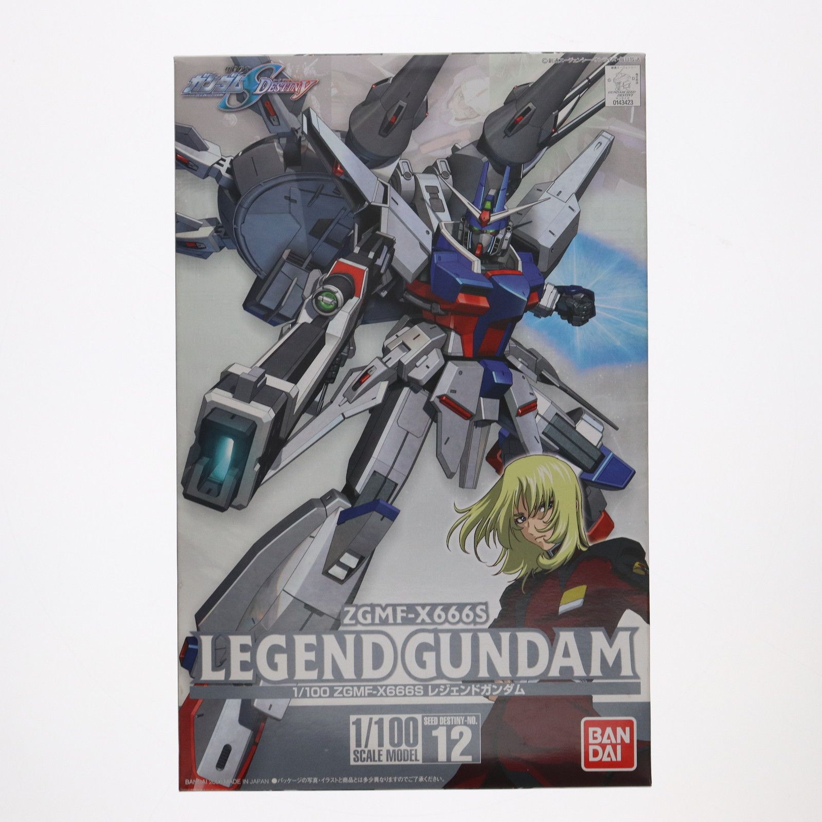BANDAI - 1/100 ZGMF-X666S レジェンドガンダム 初回限定版 機動戦士ガンダムSEED DESTINY(シード デスティニー) プラモデル(0143423) バンダイ 1/100 ZGMF-X666S レジェンドガンダム 初回限定版 機動戦士