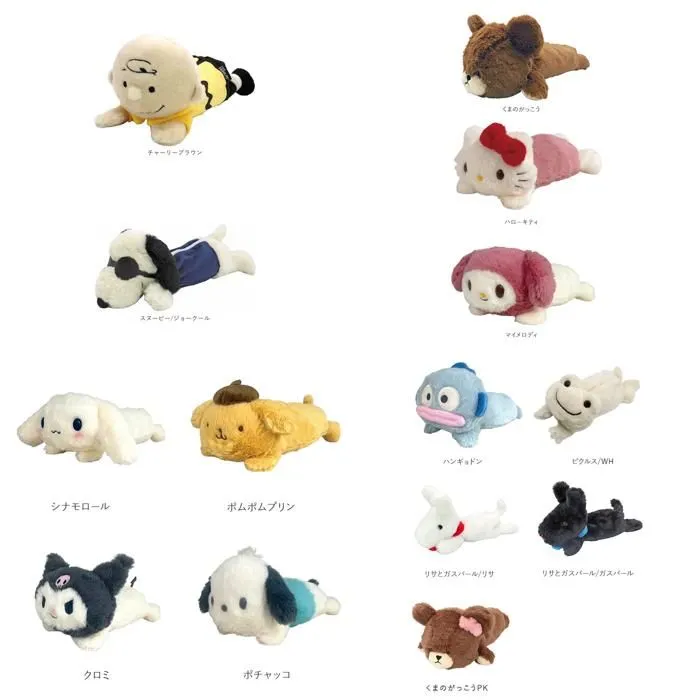 ☆ マイメロディ ☆ キャラクター ロングポーチ ぬいぐるみ ペンケース