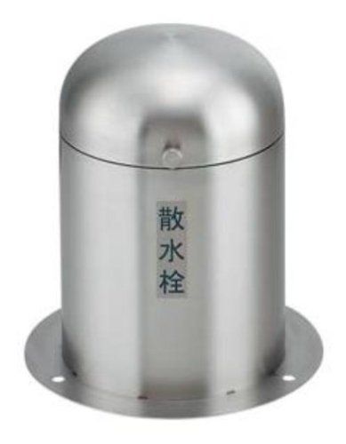 5営業日で発送 KAKUDAI カクダイ 立型散水栓ボックス 626-138