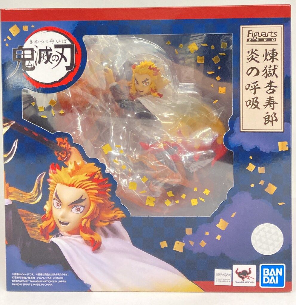 バンダイ フィギュアーツZERO 鬼滅の刃 煉獄杏寿郎 炎の呼吸 Amazon | TAMASHII NATIONS フィギュアーツZERO 鬼滅の刃 煉󠄁獄