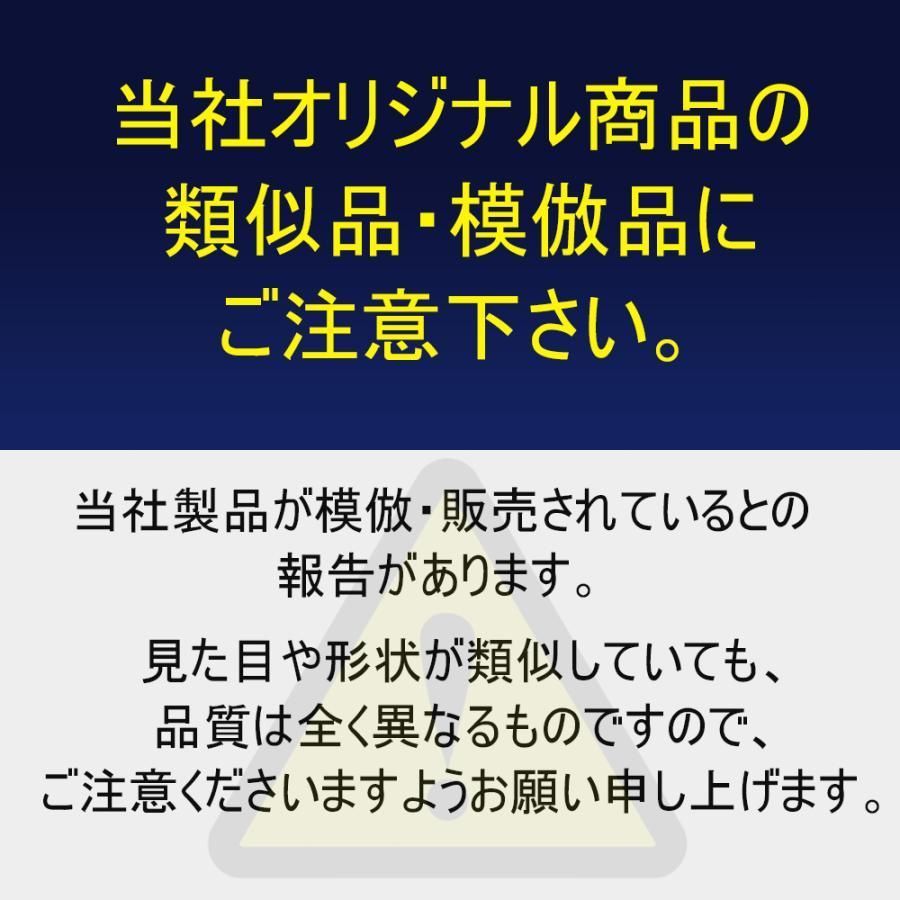 車載用