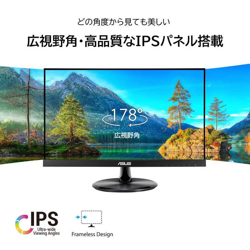 |フルHD