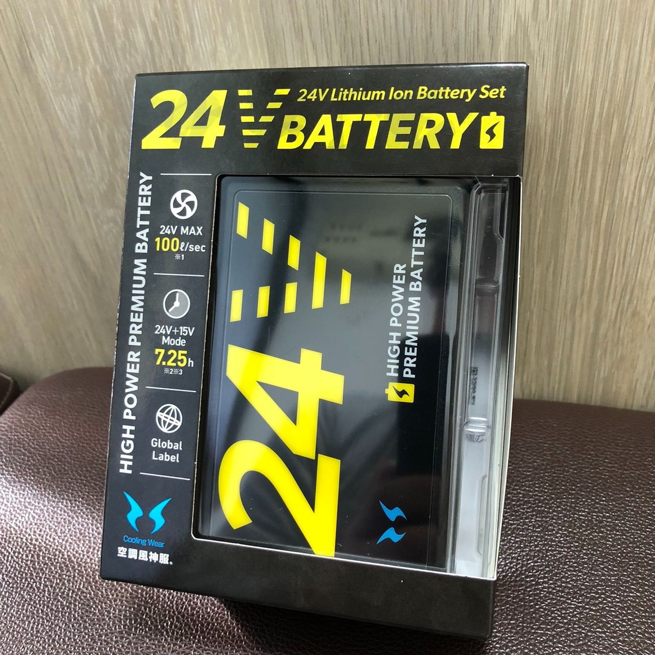 新品未使用【サンエス】空調服 バッテリーRD9580G＋ファン RD9530H 
