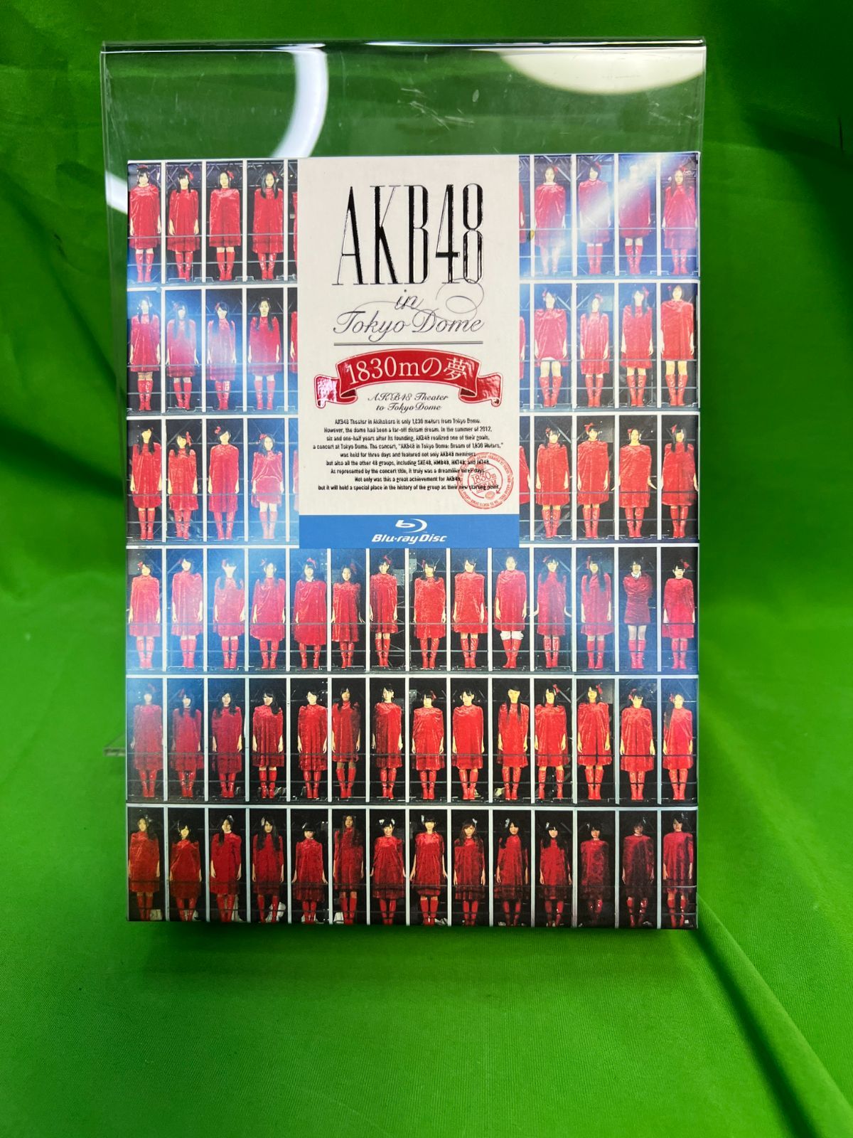 Blu-ray AKB48 / AKB48 in Tokyo Dome 1830mの夢 スペシャルBOX