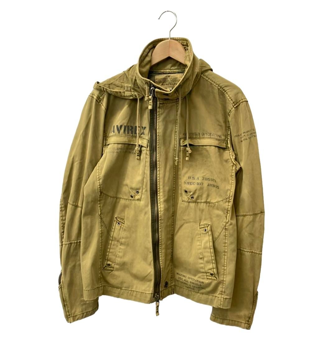 漆芸 光琳蒔絵 草花 黒塗 折敷 二客 四方膳 36.3cm 螺鈿細工 高蒔絵