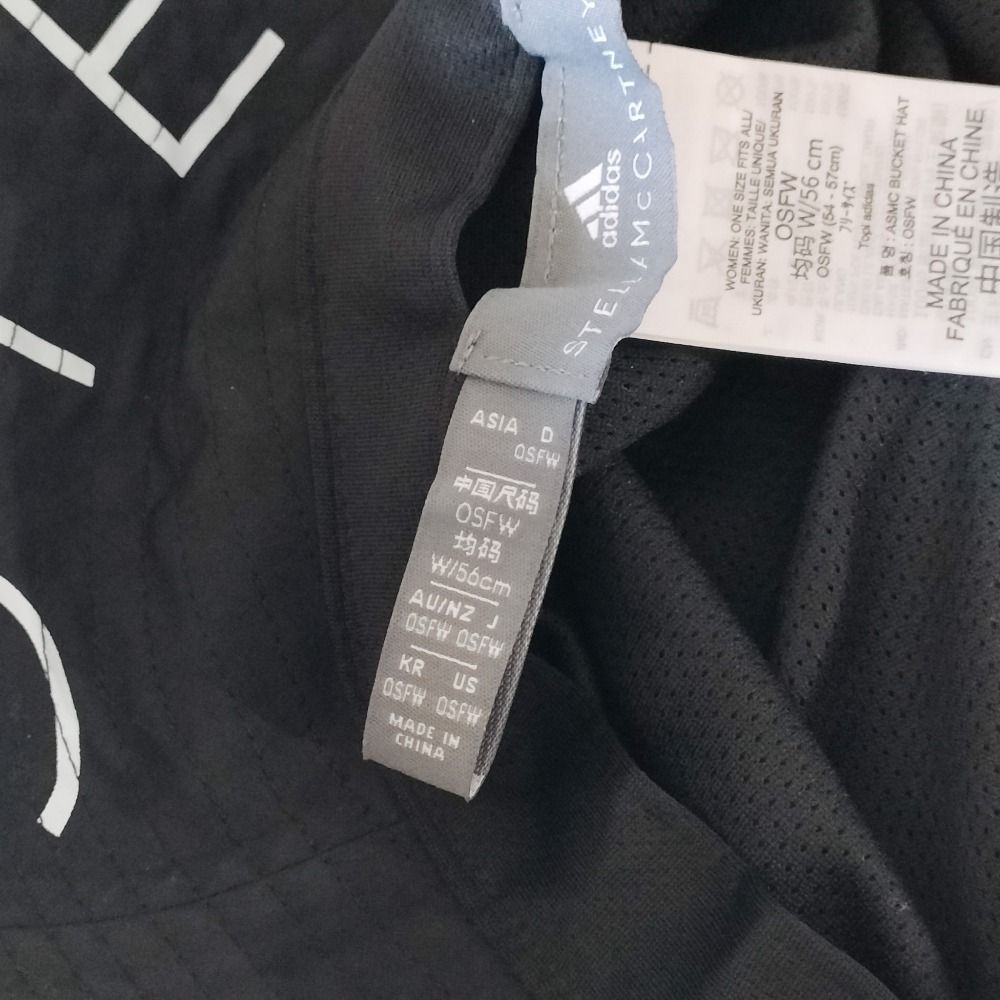 美品 adidas by Stella McCartney アディダスバイステラ