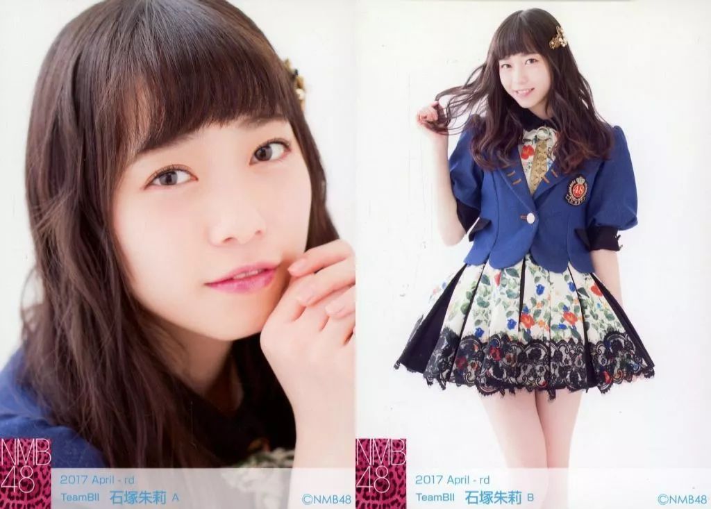 中古】生写真(AKB48・SKE48) ◇石塚朱莉/2017 April-rd ランダム生写真