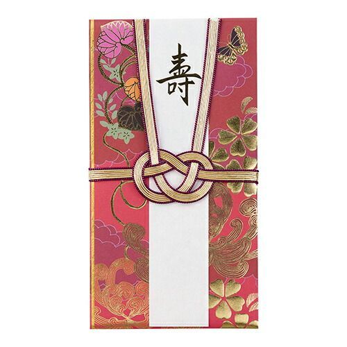 まとめ ミドリ 金封 結婚祝 打掛柄 赤 25249 ×20セット
