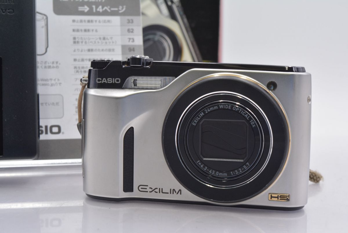 YIB-33 CASIO EXILIM EX-FH100 コンデジ 動作品 YIB-33 CASIO EXILIM EX-FH100 コンデジ 動作品 YIB-33 CASIO