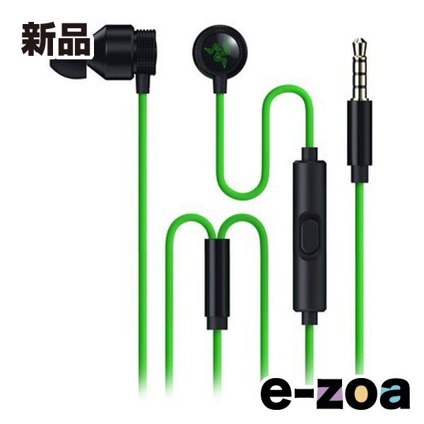 中古 SONY FloatRun WI-OE610 SONY 【中古】Float Run 【WI