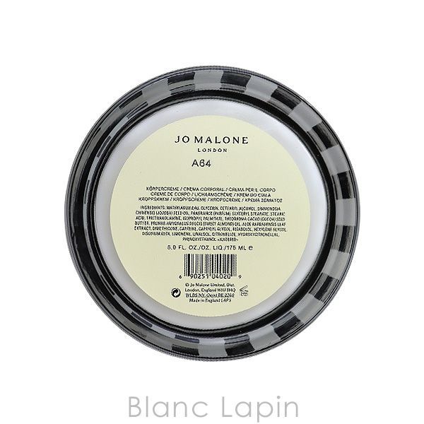 ジョーマローン JO MALONE ファッション ブラックベリー＆ベイ ボディ