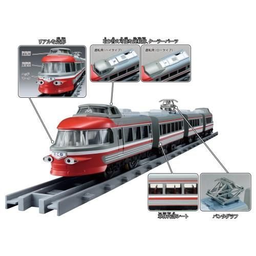 新品未開封 小田急電鉄 プラレールリアルクラス ロマンスカー3100形NSE 楽天市場】プラレール リアルクラス 「小田急ロマンスカー3100形
