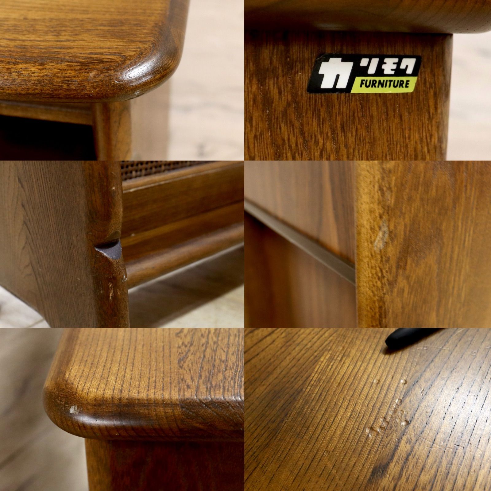 GMIS271 karimoku カリモク コロニアル 電話台 FAX台 花台 マガジンラック ラタン レトロ 国産家具 MARWIL-DEMENAGEMENTS_CH