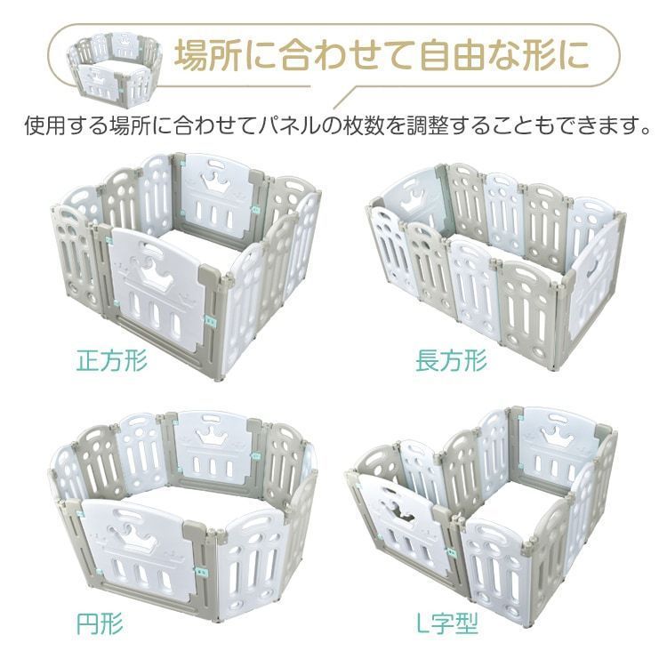 簡単設置 6か月～3歳半頃