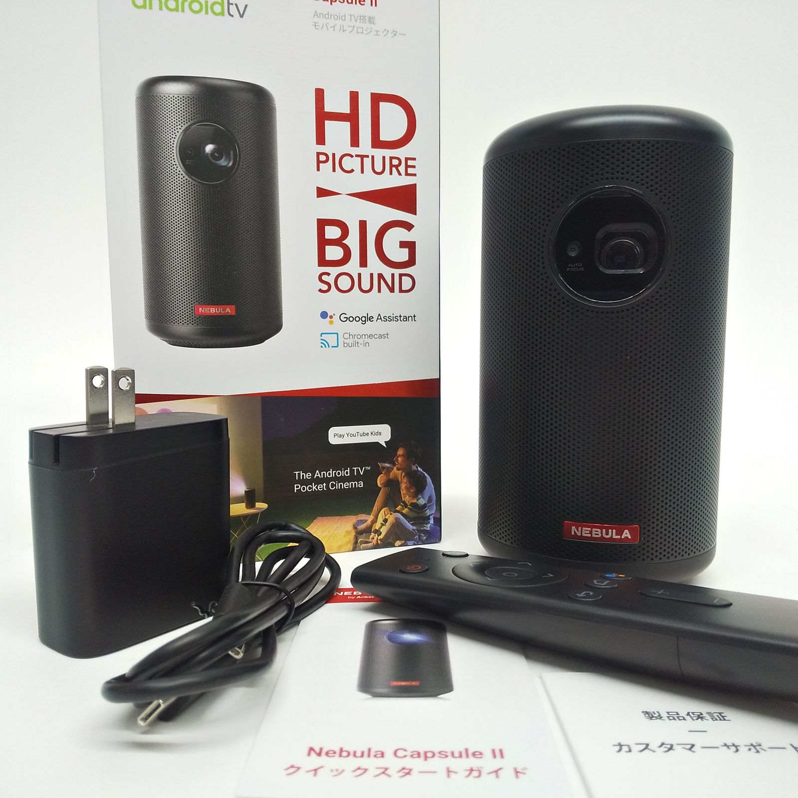 Anker Anker Nebula Capsule II Android搭載… ANKER Nebula Capsule II