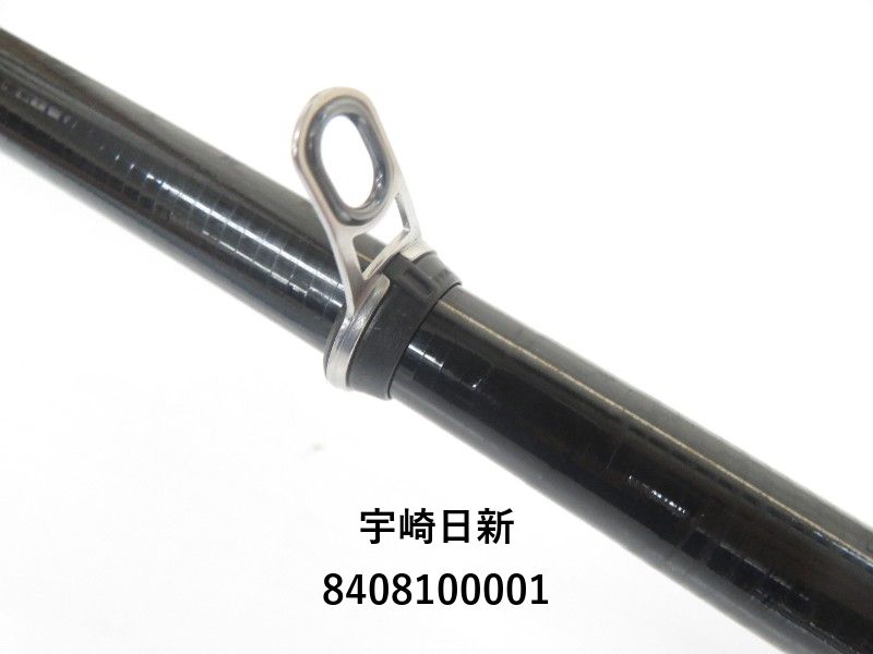 INGRAM NAGISA 磯竿 1-425 INGRAM NAGISA 磯竿 1-425
