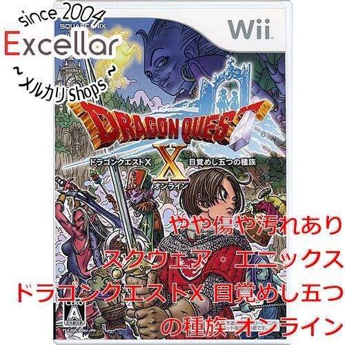 bn:13] ドラゴンクエストX 目覚めし五つの種族 オンライン Wii