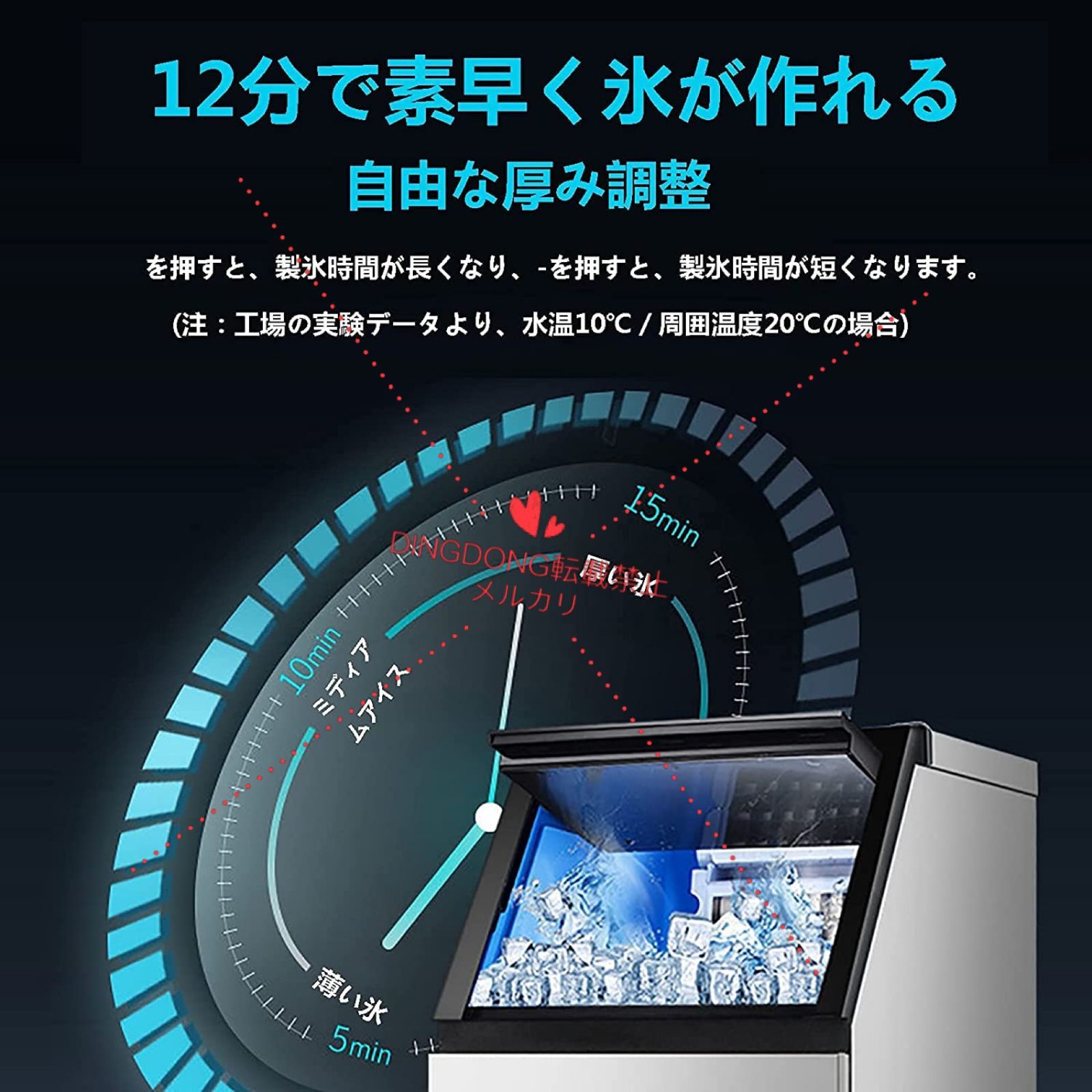 【送料無料】110V業務用自動製氷機 、ステンレス鋼自立型製氷機、家庭用商用新型静音デスクトップパイプラインなしの製氷機、パーティーギャザリング、レストラン、バー向けの(60kg / 24H、15kgの貯蔵容量、,60kg