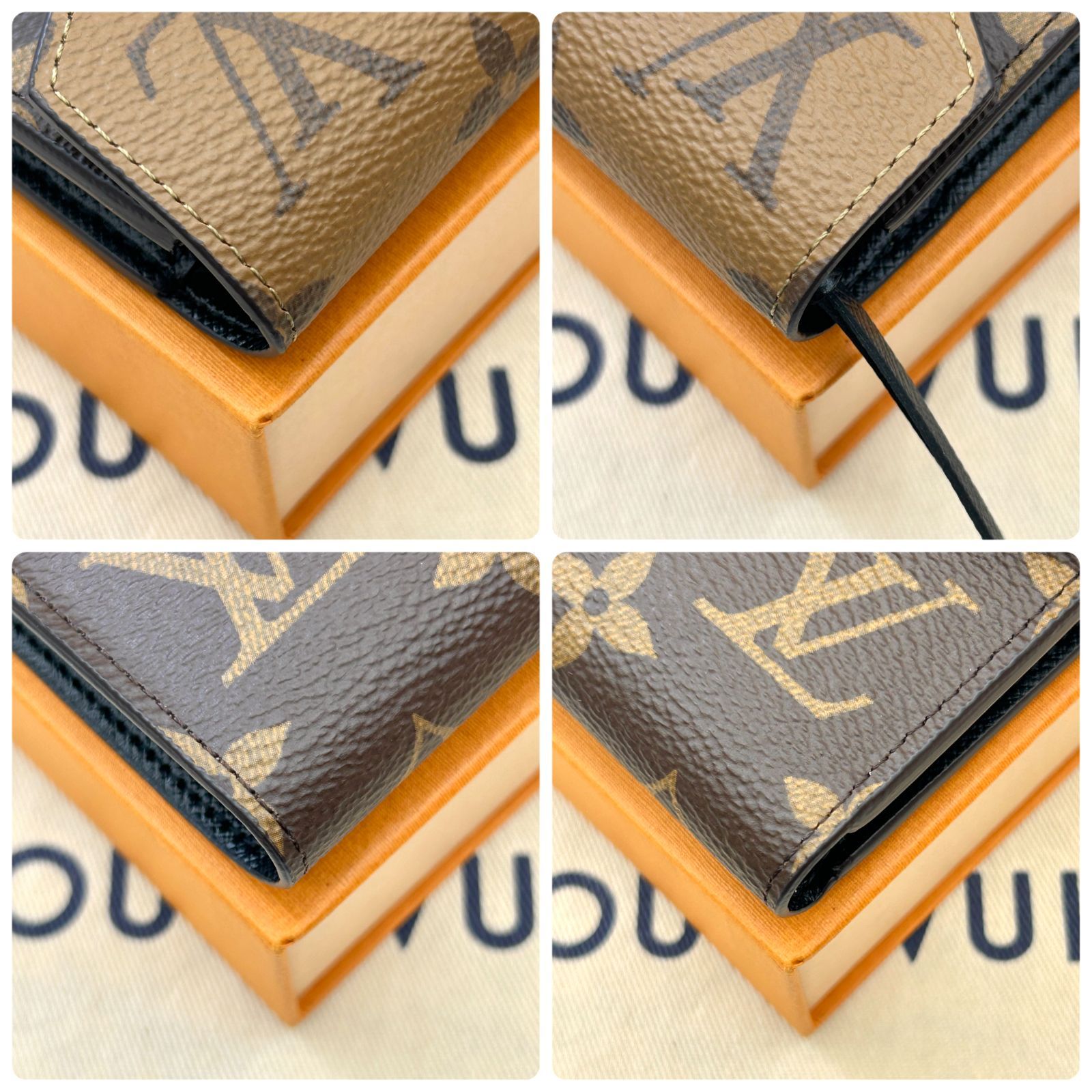 ヴィクトリーヌ