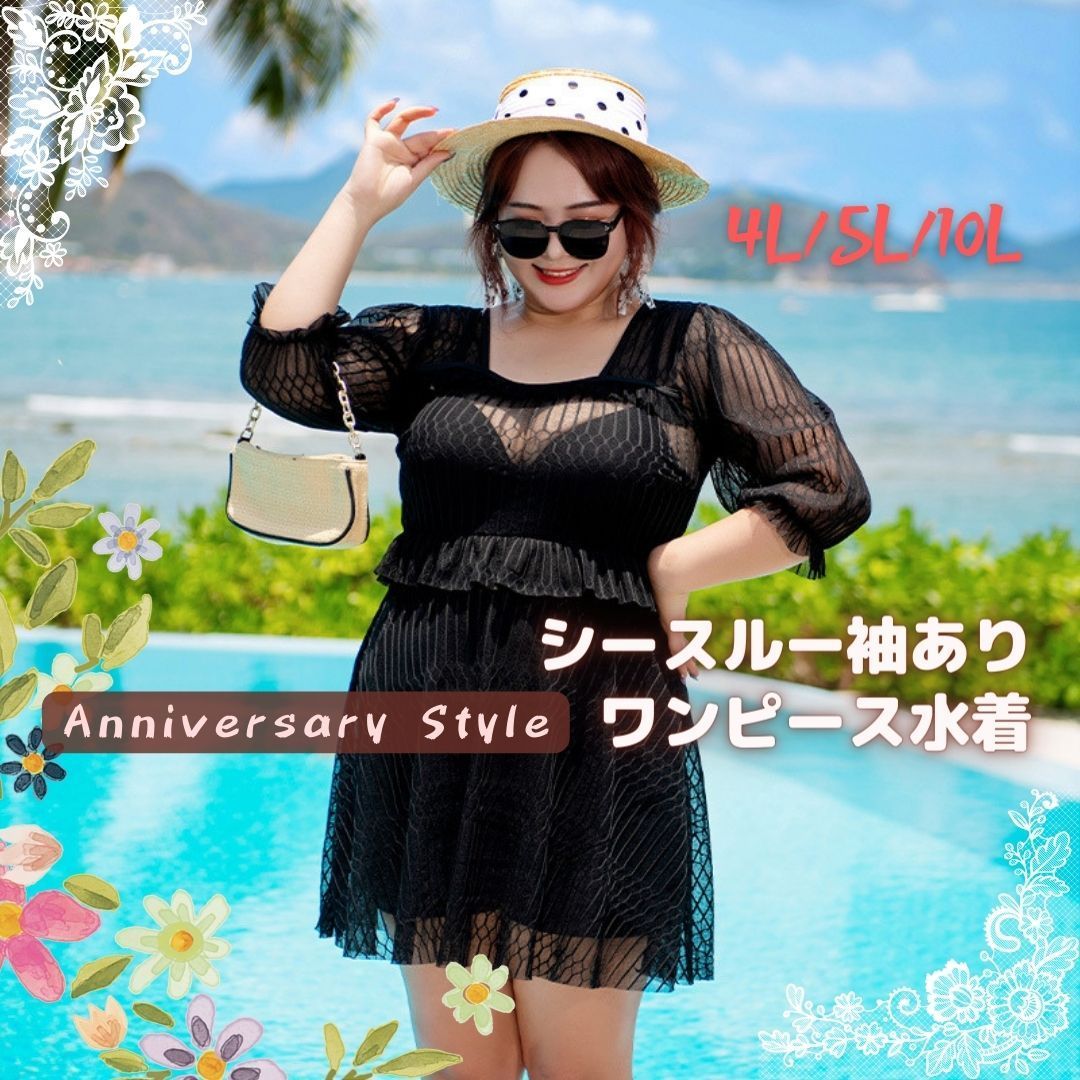 シロノサクラ UVカットパーカー ルミニョンピンク uvカット