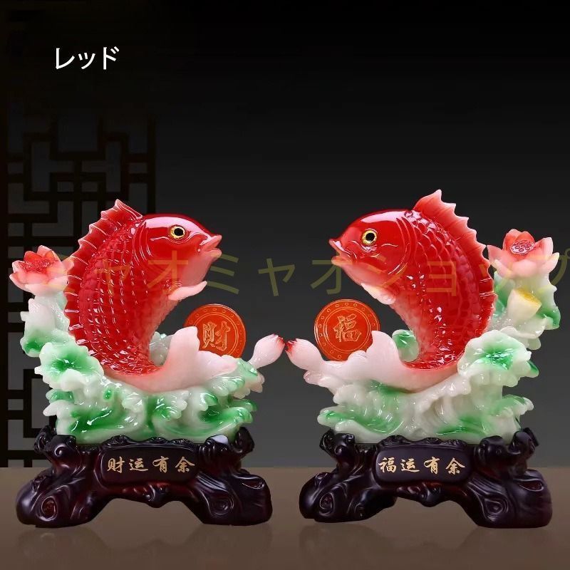 オブジェ 縁起物