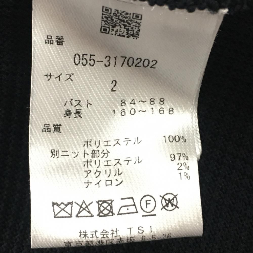 セーター