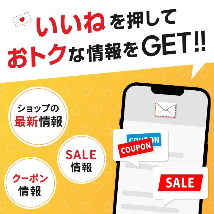 無線 充電式