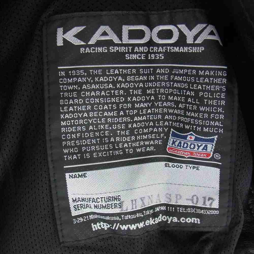 KADOYA カドヤ ジャケット NA-SPARTACUS スパルタクス レザー