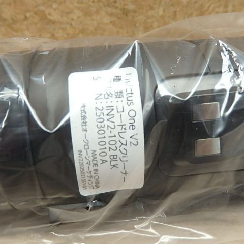 2 ハンディセット