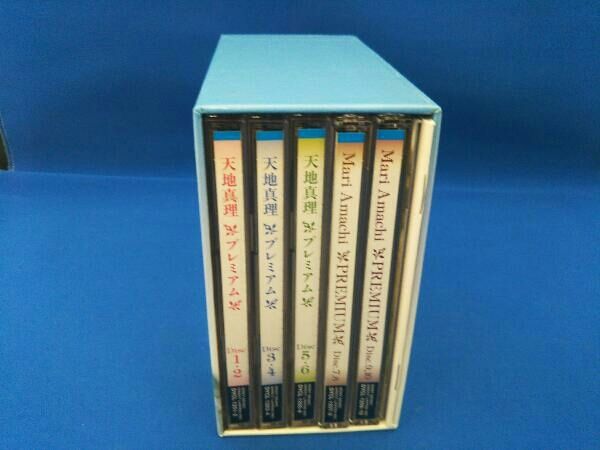 天地真理　premium CD DVD ボックス　天地真理　プレミアム・ボックス ソニーミュージック 【CD】天地真理 プレミアム・ボックス DYCL