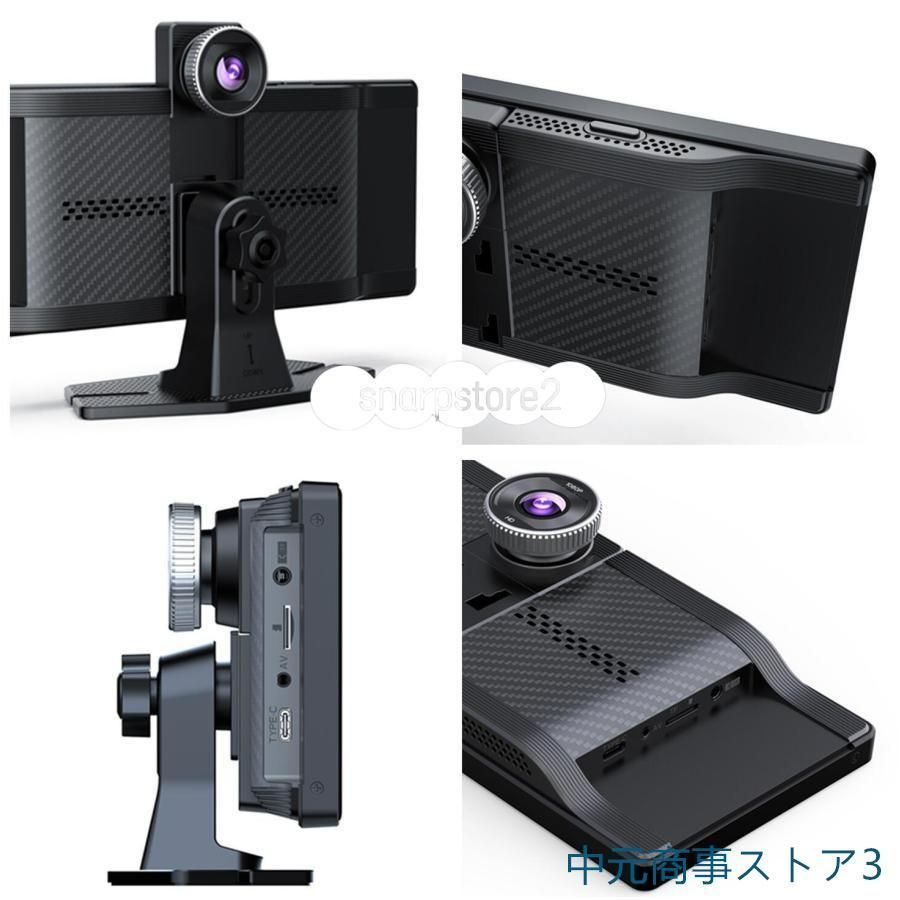 10.26インチ IPS液晶