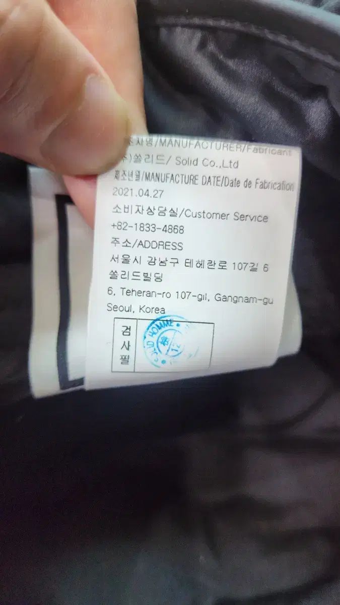 WOOYOUNGMI ウーヨンミ