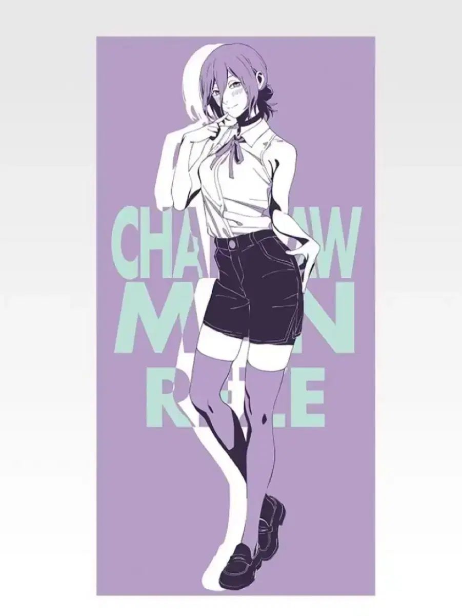 チェンソーマン 一番くじ C賞 レゼ タオル