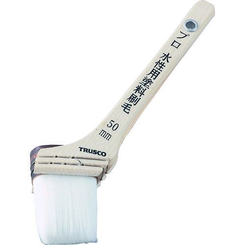 【新品・3営業日以内発送】【即納在庫品】トラスコ中山 TRUSCO TPB-515 プロ用水性用塗料刷毛 ２０号 ５０ｍｍ幅 TPB515 254-9018【沖縄離島販売不可】