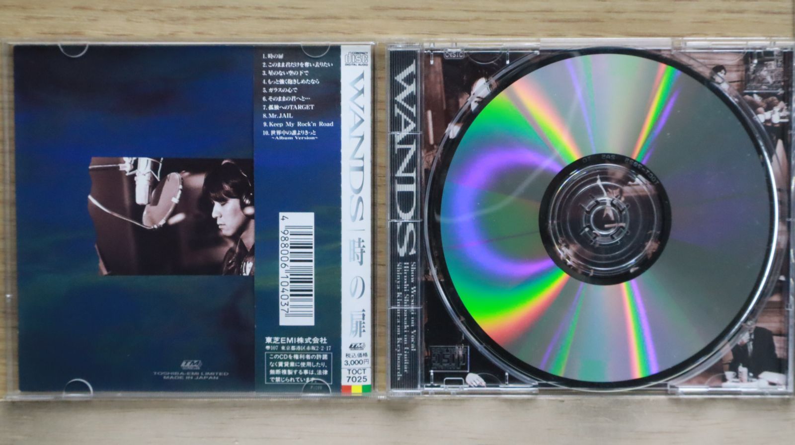 邦楽 5X CD DVD UR 5X RU 国内盤CD☆ワンズ/WANDS□ 時の扉 □4988006104037/【国内盤