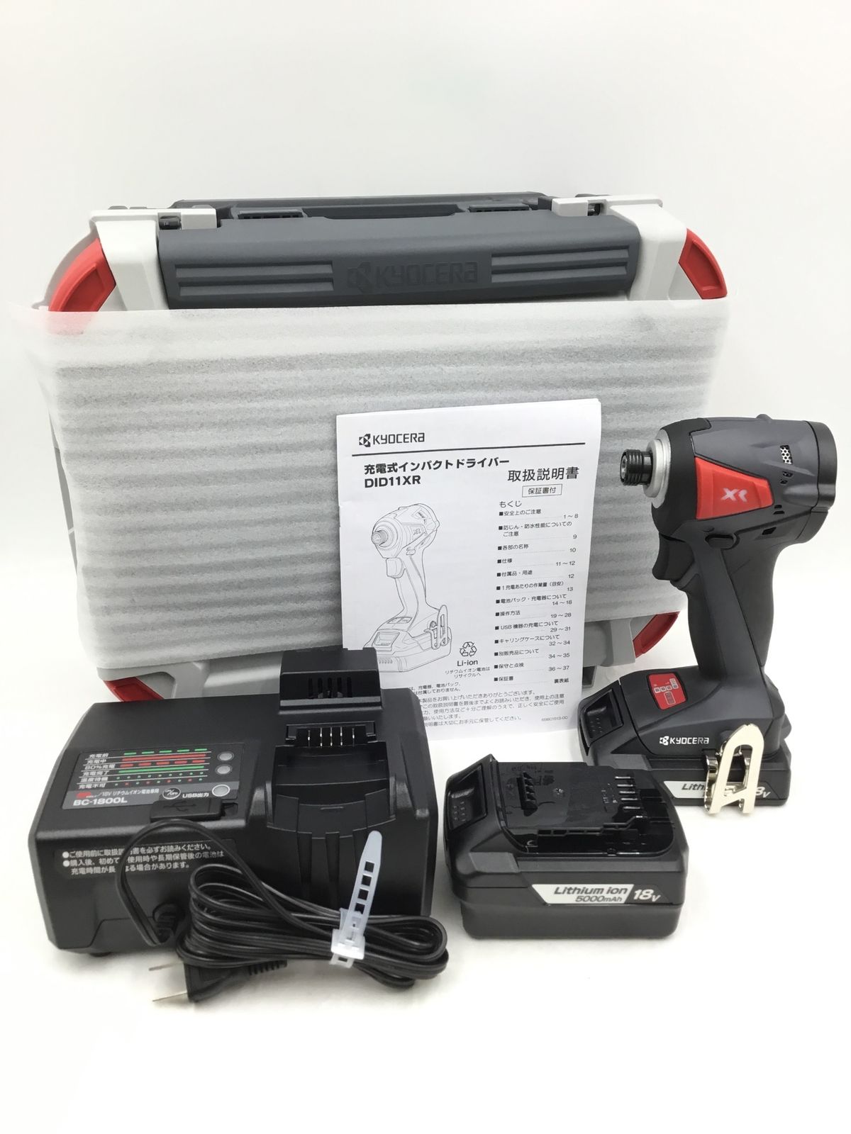 充電式インパクトドライバー DID11XR