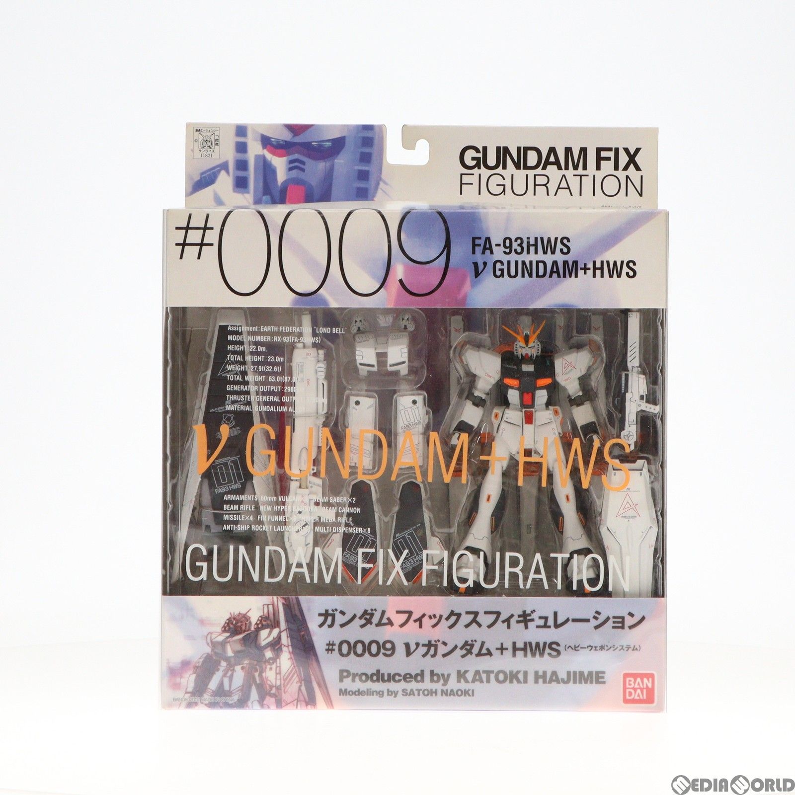 GUNDAM FIX FIGURATION #0009 νガンダム+HWS(ヘビーウェポンシステム 