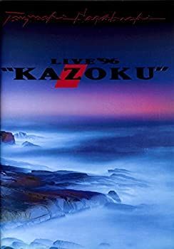 中古】1996年コンサートパンフレット 長渕剛 KAZOKU