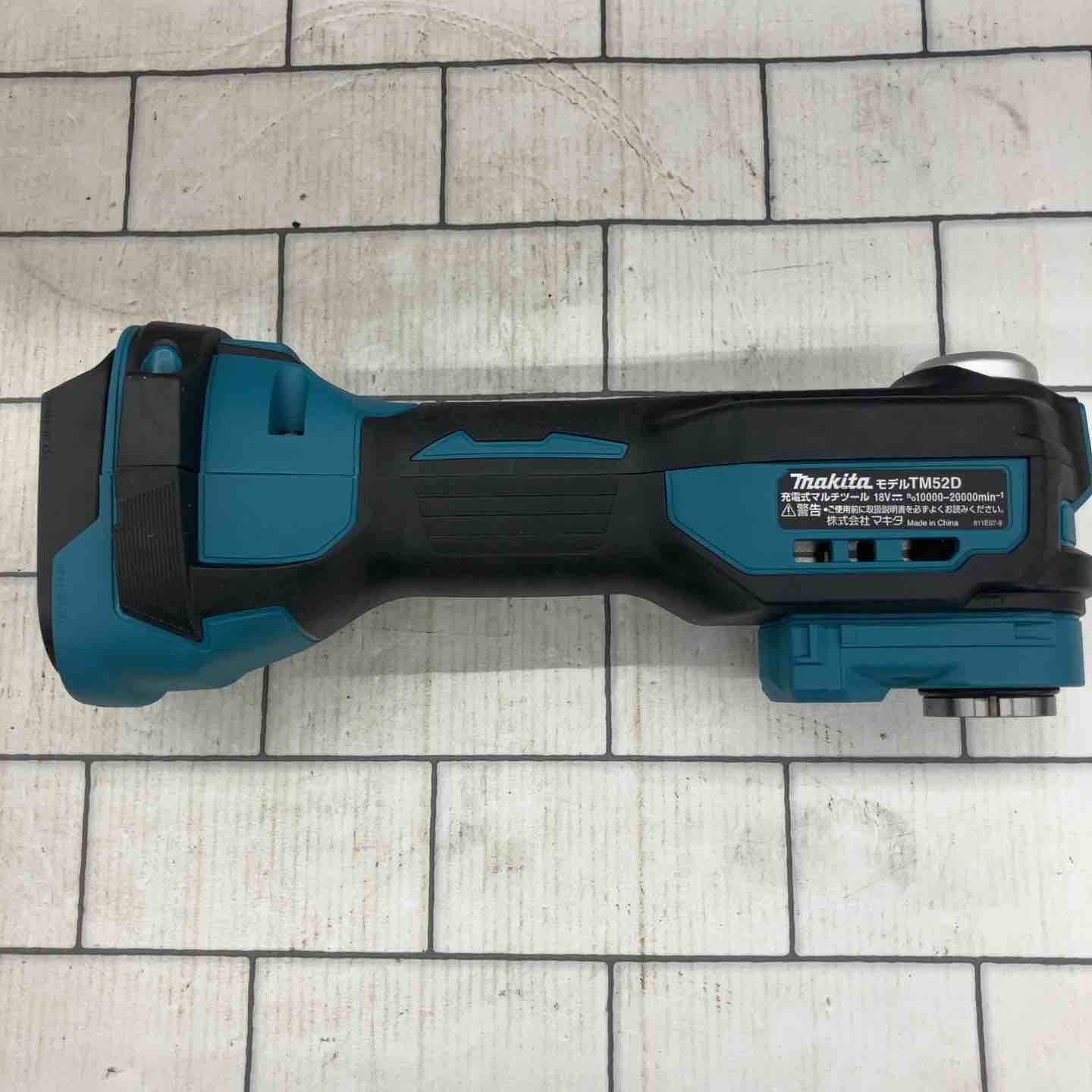 マキタ makita