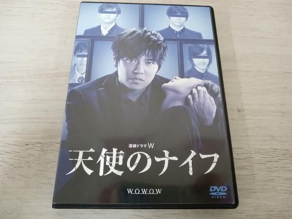 DVD 連続ドラマW 天使のナイフ 天使のナイフ全3巻 WOWOW ドラマW