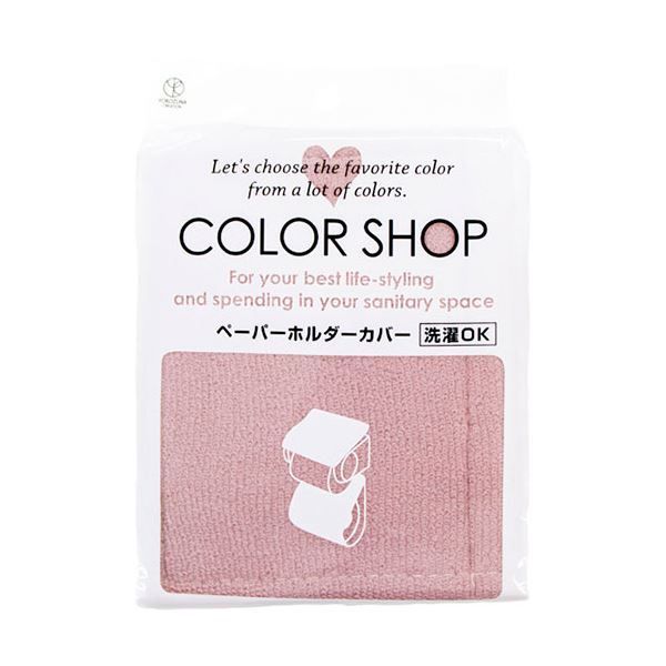 未来蜂 FutureBee 2001横浜ベイスターズ 斎藤隆 直筆サイン bbm