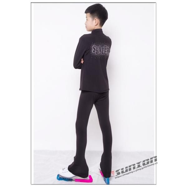 男子