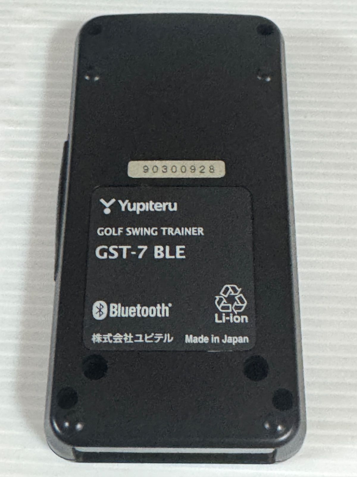 ユピテル gst-7 ユピテル 距離計 Yupiteru ゴルフスイングトレーナー GST-7 BLE