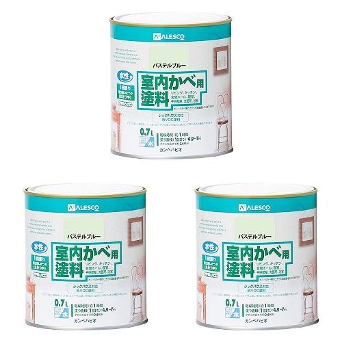 カンペハピオ - 室内かべ用塗料 - パステルブルー - 0.7L 3缶セット