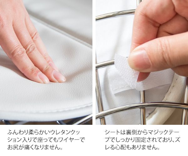 レザークッション
