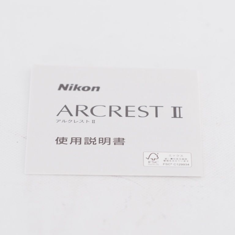 ARCREST