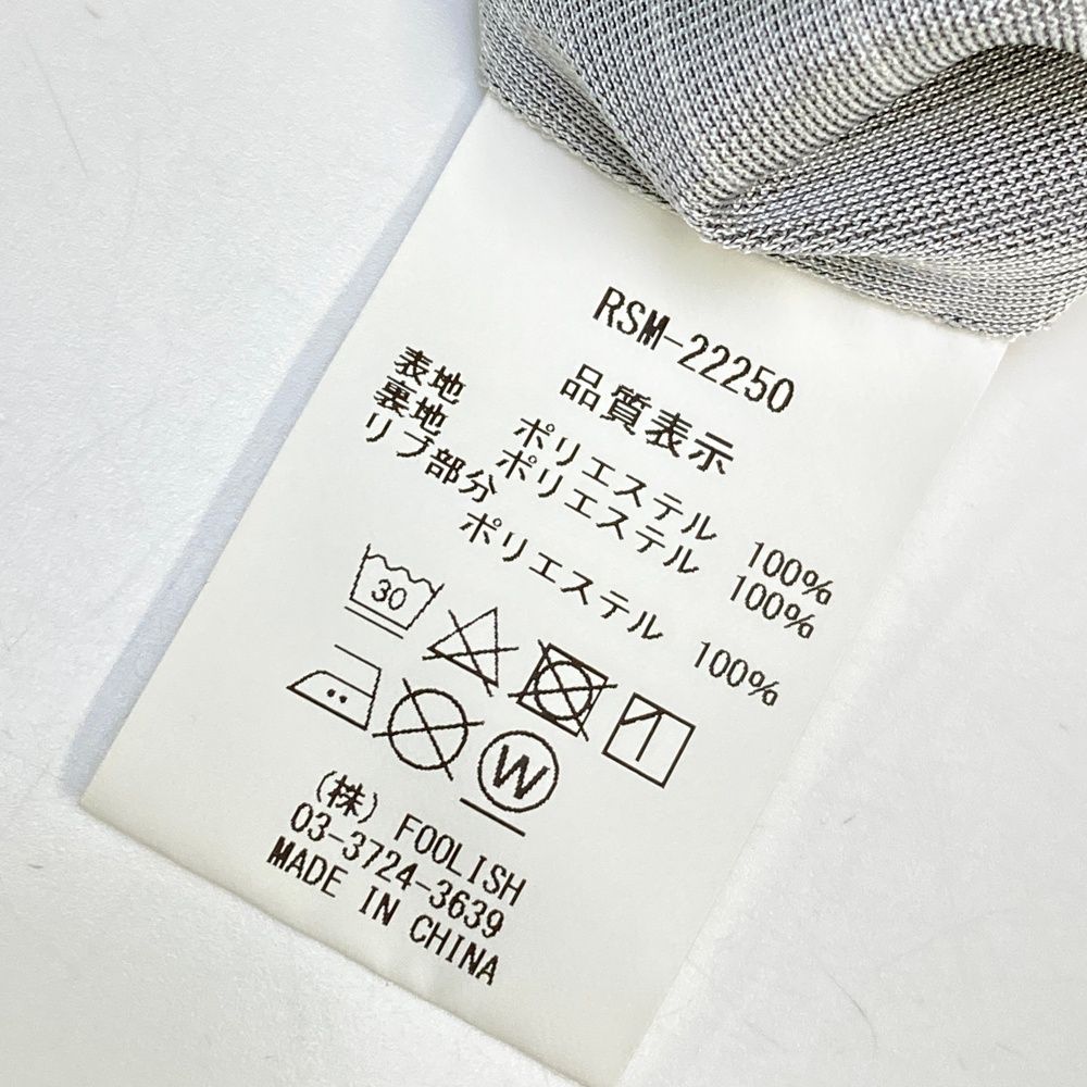 サイズ M ROUGH-SWELL ラフアンドスウェル 蓄熱ブルゾン カーキ系 240101512871 ゴルフウェア メンズ ストスト WHITEMONARCHHOTEL_COM